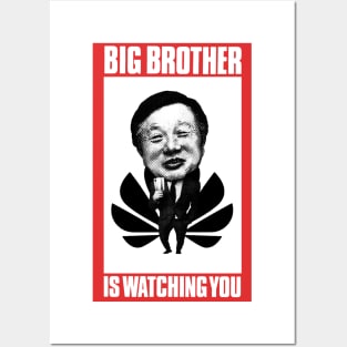 Big Brother is watching you | Big Brother | watching you | Huawei | Ren Zhengfei | George Orwell Posters and Art